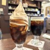 ミカドコーヒー 軽井沢プリンスショッピングプラザ店