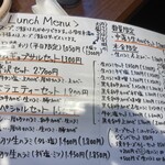 焼肉食堂 こころ 本店 - 