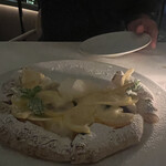 TRATTORIA PIZZERIA 207 - 