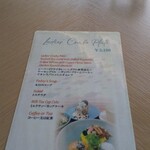 シーフードハウス ピア54 - 