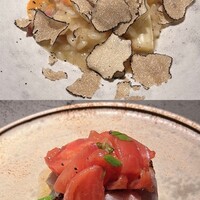 GapricE - 