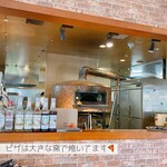 TRATTORIA Montagne Cucina