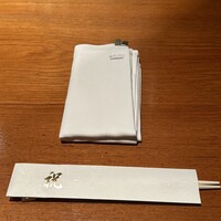 鉄板焼 濠 - 