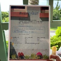 オーベルジュ オーパヴィラージュ - 