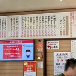 大鵬 - 今の時代じゃ、この値段は高く無いよね