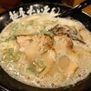 麺屋 たいそん 博多駅前創業店