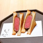 銀座 ちかみつ - 