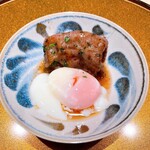 銀座 ちかみつ - 