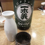 春のお店 - 一本義 辛口クラシック 燗酒 600円　(2024.6)