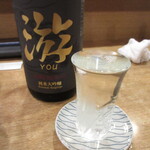 春のお店 - 游 純米大吟醸 冷酒 950円　(2024.6)
