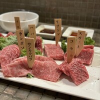 みやび 六本木店 - 