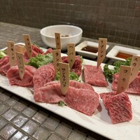 みやび 六本木店 - 