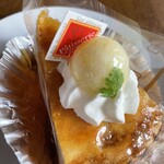 アンファン - 