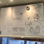 カフェ ミコト - 