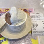 カフェ ミコト - 