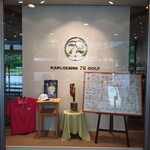 Karuizawa 72 Golf Kita Course - 