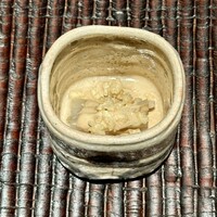 ぬま田 - 白ずいき