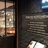 ＴＯＫＹＯ　ＫＩＴＣＨＥＮ