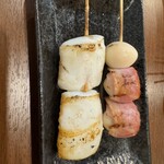 魁 - 