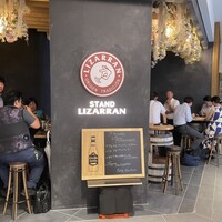 LIZARRAN 横浜店 - 