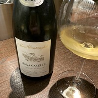 オステリア・オリエーラ - 