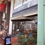 PAUL - 外観　