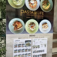 PASTA of LIFE - 