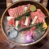神戸ビーフ焼肉 お加虎
