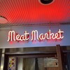 肉バル ミートマーケット 梅田店