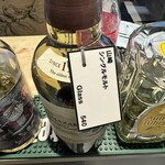 ニューハルキヤスタンド - 