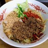 自家製麺 てんか