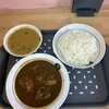 セイロンパラダイス スリランカカレー本店