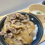 レモンサワー研究室 - 