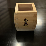 赤坂 ひかわ - 