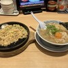 丸源ラーメン 西府中店