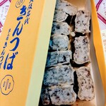 出入橋きんつば屋 - 