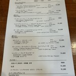 リストランテ野呂 - 