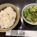 たんや善治郎 仙台駅前本店 - 