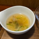 キッチン ブルー グローブ - 最後のスープ