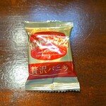 キッチン ブルー グローブ - お菓子のアップ