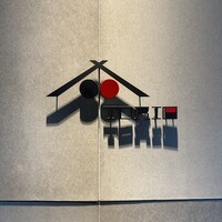 炭焼 TORI8 - 
