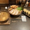 炙り味噌らーめん 麺匠 真武咲弥 渋谷店