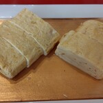日本料理 縁 - 