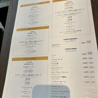 THE TERRACE yokohama marine tower - 
