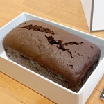 ピエール マルコリーニ - 