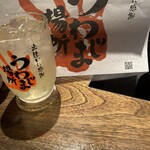 海鮮・相撲茶屋　うわじま場所 二番町店 - 