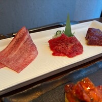 生粋 - 
