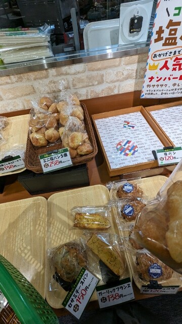 COOP 白石店（コープ） - 白石（その他）の写真