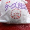 菓子処　わらべ
