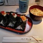 おにぎりぼんご - ３コセット。